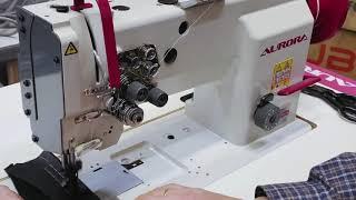 Двухигольная промышленная швейная машина для сверхтяжелых материалов A-878 Aurora