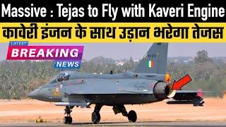 Historic : Tejas to Fly with Kaveri Engine