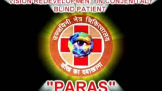 TREATMENT OF COLOR BLINDNESS PATIENT - RAJASTHAN- Dr RISHABH JAIN +91-9425092329 UJJAIN [MP] INDIA