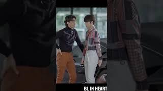 Jealous With His Ex  #workfromheart#bl#love#blseries#newship#jealousy#loveislove#blmoments