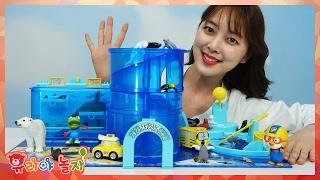 [YURA] toy_Ania Play Set Splash Aquarium Fish Dolphin pororo