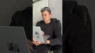 У меня у одного так?  #бизнес #маркетинг