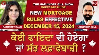 Boldest mortgage reforms in decades come into force. Mortgage Pulse |