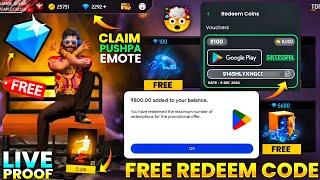 Free Redeem Code | Free Redeem Code App | Free Redeem Codes | Free Google Play Redeem Code App 2025