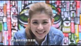 陳凱彤 Lillian Chan - 小確幸 Lyric Video