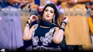 Urwa Khan  Dance Performance – AA Dohen Ral Ke Ay Wada Karon – SGSaraiki 2025