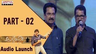 Agnyaathavaasi Audio Launch Part 2 | Pawan Kalyan, Keerthy Suresh | Trivikram | Anirudh