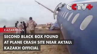 Second Black Box Found at Plane Crash Site Near Aktau: Kazakh Official