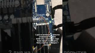 Gigabyte mz32-ar0 sp3 vs amd EPYC 7642 256GB DDR4 3200 SAMSUNG