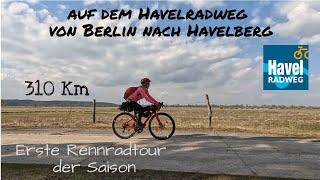 Keine Angst mehr vor den 300 Km! Erste Rennradtour der Saison auf dem Havelradweg