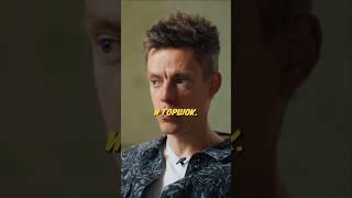 Как раньше ХОДИЛИ В ТУАЛЕТ? #вдудь #интервью #история #россия #историяроссии #Аксенов #какраньше