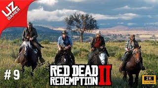 RED DEAD REDEMPTION 2  #9 ARTUR YANA ISHDA   O`ZBEK TILIDA