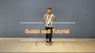 Gulabi Sadi Tutorial video || Dance Tutorial weeding || Sanju Rathod || sumit marathe dance