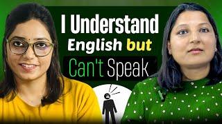 I Understand English But Can't Speak || Daily English Conversation Practice || #english