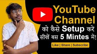 How to customize youtube channel | Youtube channel settings | How to add social links on youtube