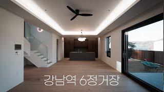 역세권 단독주택을 찾는다면, 12억의 최고 집을 찾는다면 이 곳을 추천드립니다.