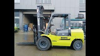 EPA Cummins engine SNSC 5 Ton Diesel Forklift demo video