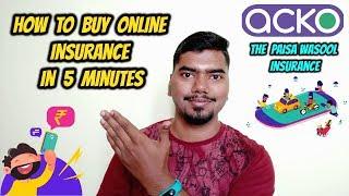 How to buy Online Insurance for Bike or Car in 5 Minutes | ACKO-The Paisa Wasool Insurance