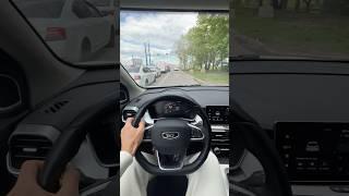 Belgee X50 ( Geely Coolray) #automobile