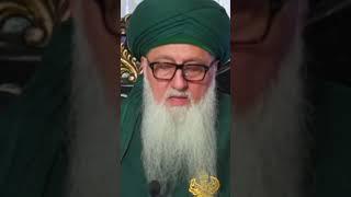 Spiritual Wisdom #shaykhnurjanmirahmadi #energy #sufi