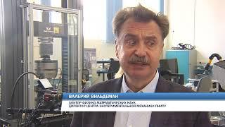 Строгановская премия – 2024: профессор Валерий Вильдеман