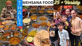 Mehsana Unlimited Kathiyawadi Food | 25+ Variety in 199₹