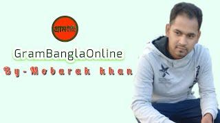 Gram Bangla Online