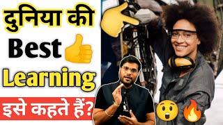 दुनिया की Best Learning इसे कहते है? #A2motivation #Arvind_Arora #shorts