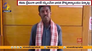 Financial Assistance to Victim Shiva in Kuwait | Nara Lokesh States to TDP NRI's