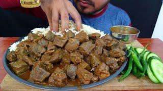 ASMR; EATING SPICY*MUTTON LIVER,MUTTON MASALA,GREEN CHILLI,SALAD || REAL MUKBANG(NO TALKING)