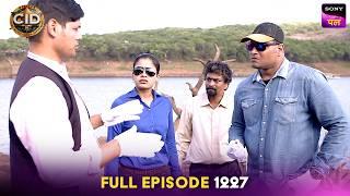 एक Phone ने बचाई CID Officer की जान | CID | Full Episode 1227 | 1 Jan 2025