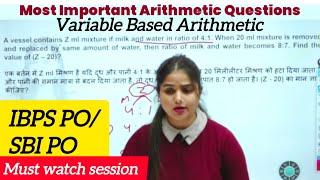 IBPS PO/SBI PO PRE 2024 Most Expected Variable Based Arithmetic By Minakshi Varshney