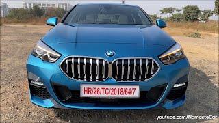 BMW 2 Series Gran Coupé 220d M Sport- ₹41 lakh | Real-life review