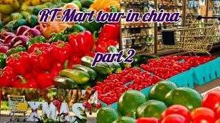 Rt-Mart  in China (part 2) | Hypermart Tour