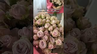 #flowers#like#reels#смех#ржу#смешноевидео#ржака#прикол#блогер#девушка#пара#любовь