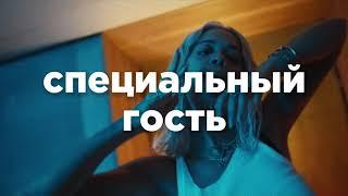 Новая Волна 2019