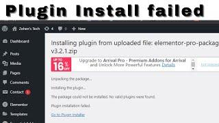 The package could not be installed | Plugin Installation Failed| WordPress Error Fix Plugin