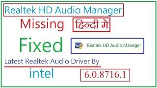 How to enable Realtek High Definition (HD) Audio Manager , not showing in control panel