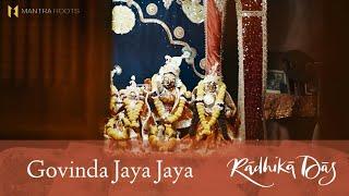 Govinda Jaya Jaya — Radhika Das — LIVE Kirtan at Radha Gokulanand Temple, Vrindavan, India