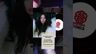 Концерты Анны ЕНИНОЙ#матрешкинаlena #енина