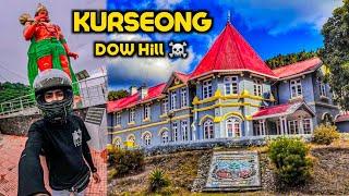 Siliguri To Kurseong Bike Ride | Most Haunted Place Dow Hill In India