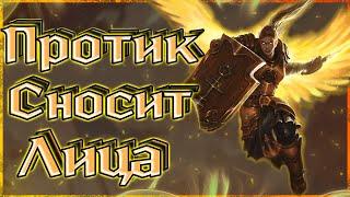 Прото ПАЛ - Самый сильный милишник WoW Lich King? | Прото Пал PvP Геймплей WoW 3.3.5 #сирус #warmane