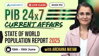 RBI Grade B Preparation | PIB 247 Anuj Jindal | Current Affairs RBI Exam 2025| RBI General Awareness