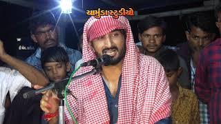 gaman Santhal ukhalodgaman Santhal ukhalod.tinubha.gaman santhal new song.gaman santhal ramel