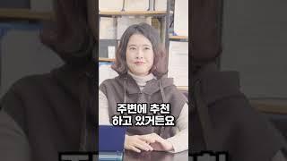 슈룹, 중전 김혜수 덕후된 썰~ #부산이혼전문변호사 #이혼전문여성변호사