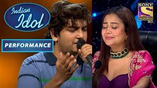 Indian Idol Season 13 | Shivam की Mesmerizing Voice ने किया Neha को Impress | Performance