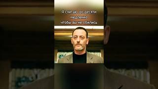 И что после десяти #фильмы #боевики #kino #film #кино #комедии #чтопосмотреть