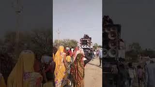 Radha ki Saadi
