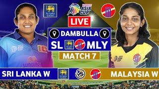 Womens Asia Cup Live: Sri Lanka Women v Malaysia Women Live | SL W vs MAL W Live Scores & Commentary