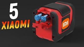 Что там у XIAOMI? 5 крутых товаров, о которых ты мог мечтать
